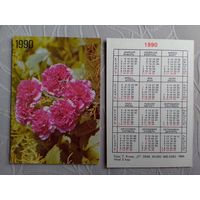 Карманный календарик. Цветы. 1990 год