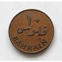 Бахрейн 10 филсов 1965