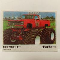 Turbo #237 (Турбо) Вкладыш жевачки Турба. Жвачки
