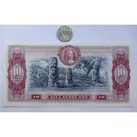 Werty71 Колумбия 10 песо 1980 UNC банкнота