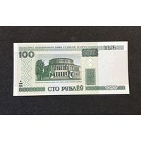 100 рублей 2000 года серия гН (UNC)