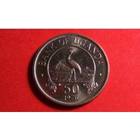 50 центов 1976. Уганда.