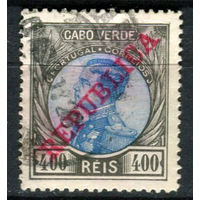 Португальские колонии - Кабо-Верде - 1912 - Король Мануэл II и надпечатка REPUBLICA 400R - [Mi.111] - 1 марка. Гашеная.  (Лот 147AS)