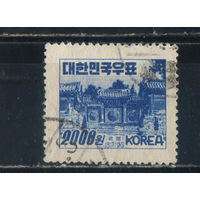 Корея Респ 1952 Храм Чхуниёльса Пусан Стандарт #153