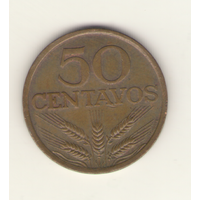 50 сентаво 1975 г.
