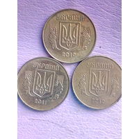 Украина 25 копеек 2010, 2011, 2012 гг. Лот из 3-х монет.