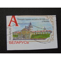 Беларусь 2011 год.