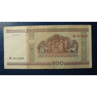 500 рублей ( выпуск 2000 ), серия Кк