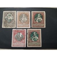 Благотворительные марки 1914-1915гг. Россия