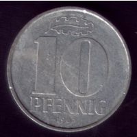10 пфеннигов 1967 год ГДР 20