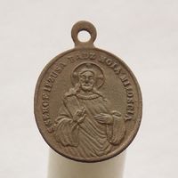Католический церковный медальон с образом  Iezusa (Он сердце небес, или моя любовь)