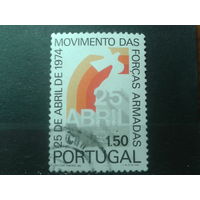 Португалия 1974 Цветная революция