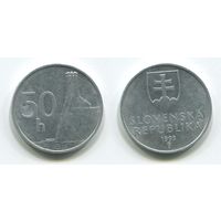 Словакия. 50 геллеров (1993, XF)