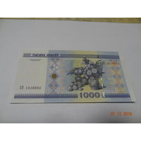 1000 рублей ( выпуск 2000 ) серия СП UNC