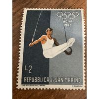 Сан Марино 1960. Олимпиада Рим-1960. Гимнастические кольца. Марка из серии