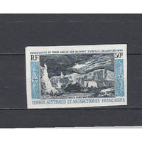 Антарктида. ТААФ. 1965. 1 марка б/з (полная серия). Michel N 31 (150,0 е).