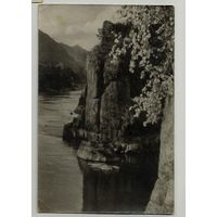 Открытка 1954 (прошла почту) Алтай Осень на реке Катуни