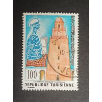 Тунис 1976. Культурное наследие