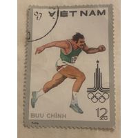 Вьетнам 1980. Олимпиада Москва-80. Бег
