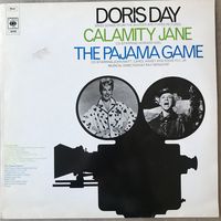 Doris Day - The Pajama Game