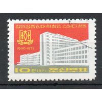 25 лет университета им. Ким Ир Сена КНДР 1971 год серия из 1 марки
