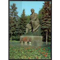 Почтовая карточка " Москва. Памятник В.И. Ленину в Кремле"(маркированная)