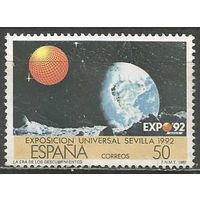 Испания. Выставка EXPO'92. Севилья. 1987г. Mi#2809.