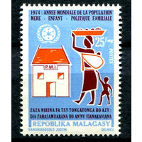 Мадагаскар - 1974г. - Всемирный год народонаселения - полная серия, MNH [Mi 712] - 1 марка