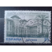 Испания 1997 150 лет Ветеринарному факультету
