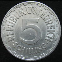 Австрия 5 шиллингов 1952 ТОРГ уместен  (132) распродажа коллекции