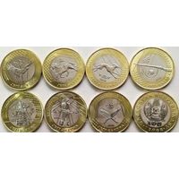 Казахстан набор 7 монет 100 тенге 2020 сокровища степи UNC