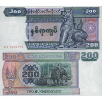 Бирма (Мьянма) 200 Кьят 2004 UNC П1-443