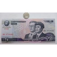 Werty71 КНДР Северная Корея 5 Вон 2002 100 лет Ким Ир Сену UNC банкнота