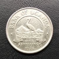 Уганда 1 шиллинг 1976 (2)