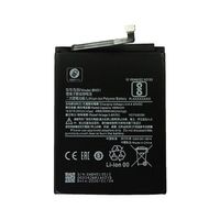 Аккумулятор для Xiaomi Redmi 8 / 8A (BN51)