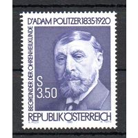 150 лет со дня рождения врача А. Политцера Австрия 1985 год серия из 1 марки