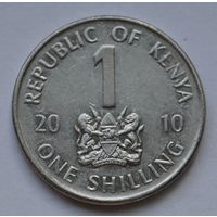 Кения 1 шиллинг, 2010 г.
