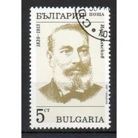150 лет со дня рождения И. Бласкова Болгария 1989 год серия из 1 марки