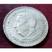 Серебро 0.720! Мексика 5 песо, 1957 100 лет Конституции Мексики