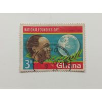 Гана 1961. День основателей