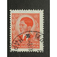 Югославия 1939. Король Петр II