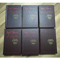 Маркс К., Энгельс Ф. Избранные сочинения в 9 томах (тома 1-6)
