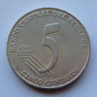 Эквадор 5 сентаво. 2000