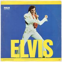 2LP Elvis Presley 'Elvis'