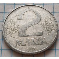 Германия - ГДР 2 марки, 1978    ( 2-11-1 )