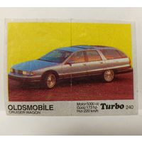 Turbo #240 (Турбо) Вкладыш жевачки Турба. Жвачки