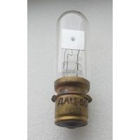 Лампа ДАЦ-50 Дуговая аргоно-циркониевая лампа