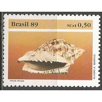 Бразилия. Морские животные. Молюск. 1989г. Mi#2318.
