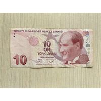 Турция, 10 лир образца 2009. Серия C