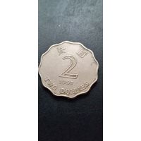 Гонконг 2 доллара 1997 г.